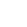 火种